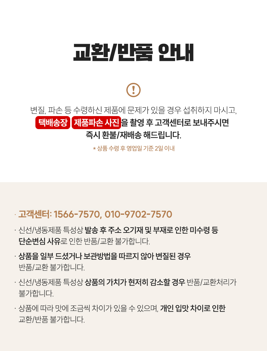 타향골_36-1
